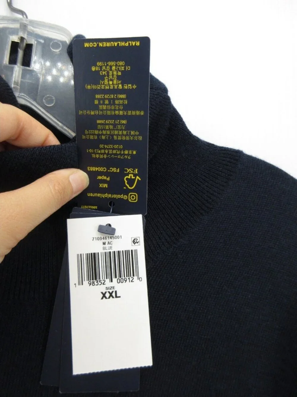 Polo Ralph Lauren Sweater XXL Navy Washable Merino Wool Turtleneck Pony